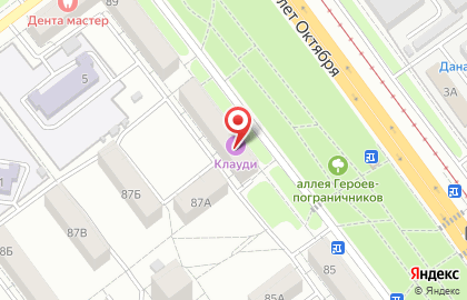 Магазин тканей Стешенька на карте