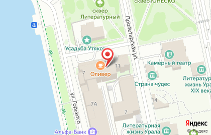 Частное охранное предприятие Русь-екб на карте