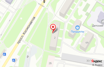 Магазин канцелярских товаров Волшебный карандаш на карте