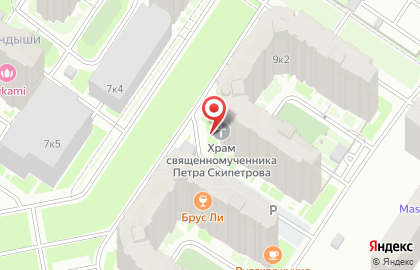 Храм священномученика Петра Скипетрова на карте