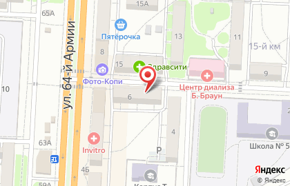 Магазин-ателье спецодежды под заказ Спецодежда на карте