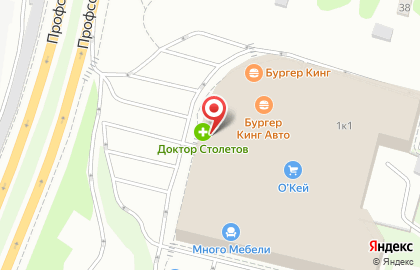 Фирменный зоомагазин Ле`Муррр на Профсоюзной улице на карте