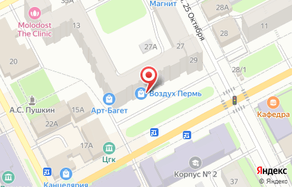 Нотариус Прилипко С.И. на карте