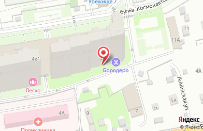 Кафе быстрого питания в Москве на карте