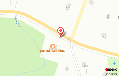 Пекарня-кондитерская Плюшки на карте