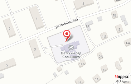 Детский сад Солнышко на улице Филиппова на карте