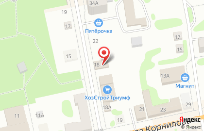 Компания Геометрия неба на карте