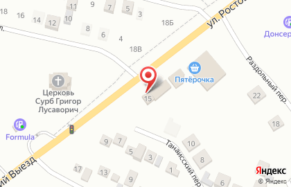 Фирменный магазин Millstream в Новочеркасске на карте