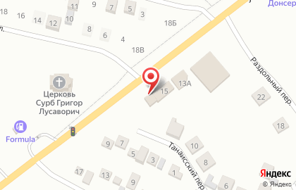 Фирменный магазин Millstream в Новочеркасске на карте