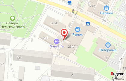 Киоск по ремонту обуви в Кировском районе на карте
