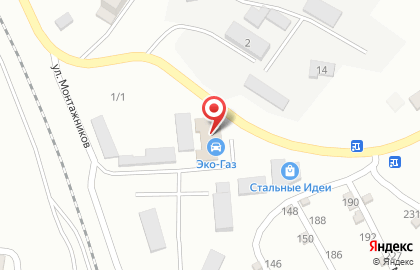 Автосервис Katalizatorof на карте