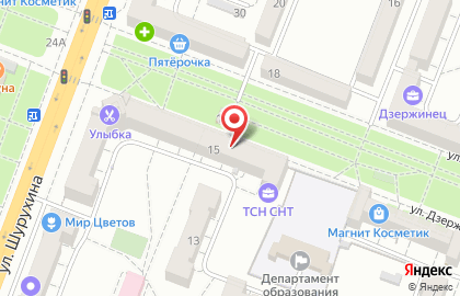Магазин по продаже посуды в Тракторозаводском районе на карте