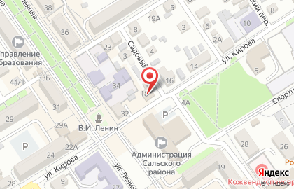 Адвокатский кабинет Скиба В. А. на карте