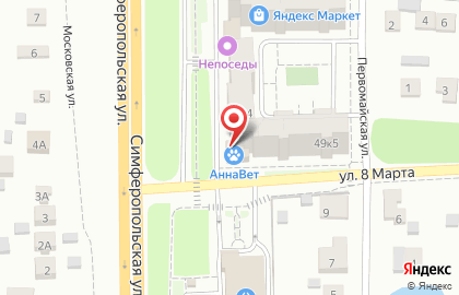 Магазин бир мир на Симферопольской улице на карте