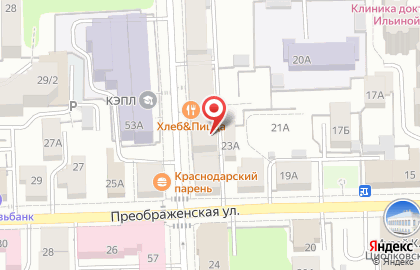 Транспортно-Экспедиционная Компания АвтотрАССА, ООО на карте