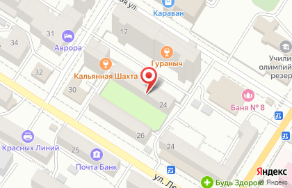 Интернет-магазин Б-Касса на Красноярской улице на карте
