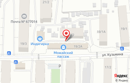 Где раки зимуют на улице Можайского на карте