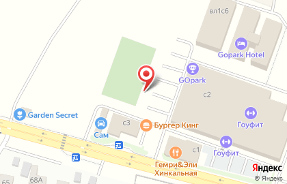 GOFit / Фитнес-клуб и бассейн на карте