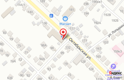Фирменный молочный магазин МКС на ​Октябрьской на карте