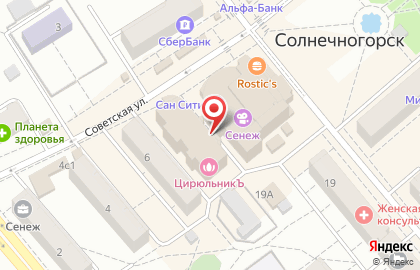 ТЦ Вега на Советской улице на карте