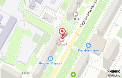 Мастерская бытовых услуг на Каргопольской улице на карте
