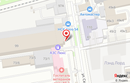 Типография Атмосфера на карте