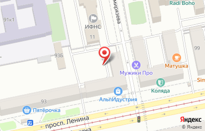 Золото 585 на проспекте Ленина на карте