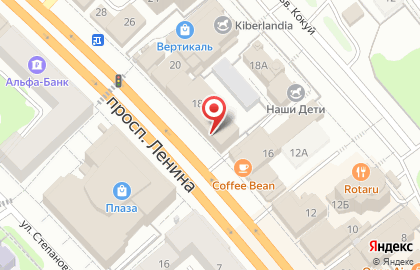 Банкомат на проспекте Ленина на карте
