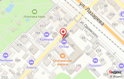 Гипермаркет Магнит на улице Калараша на карте