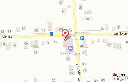 Супермаркет Пятёрочка на улице Мира, 50 на карте
