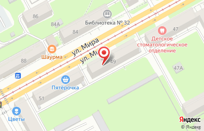Магазин Азбука в Перми на карте