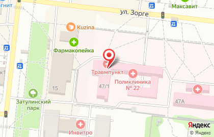 Центр отпуска лекарственных препаратов по льготным рецептам Новосибоблфарм в Кировском районе на карте