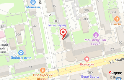 Центр проката автомобилей Автопрокат на карте