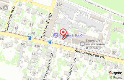 Торгово-производственная компания Шатим Трейд на карте