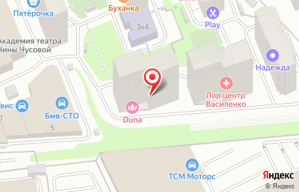 Авторизированный сервисный центр САГА-Сервис на карте