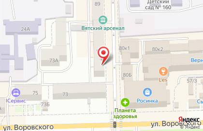 Ортопедический салон ЕвроОртопед в Ленинском районе на карте