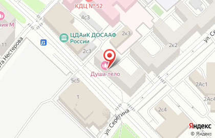 Дом красоты и здоровья МаРо на карте