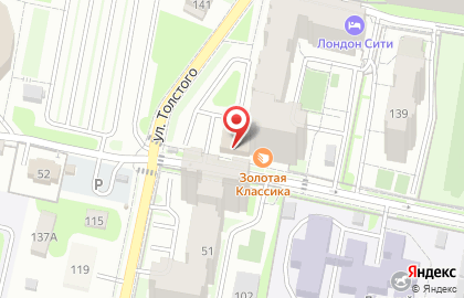 Магазин Фортуна в Пензе на карте