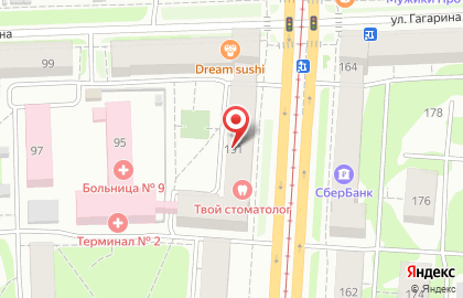 Стоматологическая клиника Твой стоматолог на улице Декабристов на карте