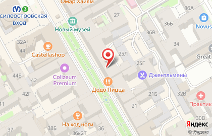 Кофейня YAGODA на Васильевском острове на карте