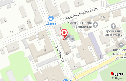 Страховая компания Аско-страхование на улице Ленина на карте