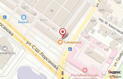 Магазин Сувениры у Розы на карте