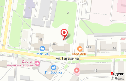 Аптечный пункт Небоскреб на улице Гагарина на карте