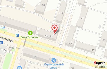 Салон-магазин красоты Ви Плюс на карте