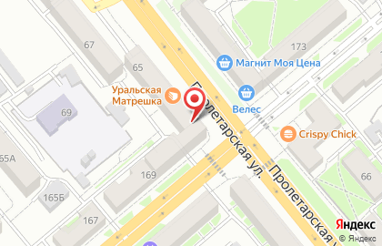 Центр ритуальных услуг Ритуал на Пролетарской улице на карте