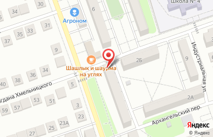 Транспортно-экспедиционная компания Логиком на карте