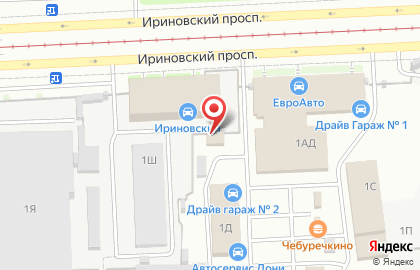 Холдинговая компания Пигмент на карте