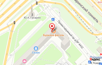 Салон красоты Парикмахерская №3 на Ленинском проспекте на карте