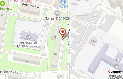 Школа ногтевого дизайна Екатерины Мирошниченко на улице Олега Кошевого на карте