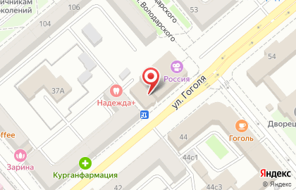 Магазин люстр и светильников Мир света на улице Гоголя на карте